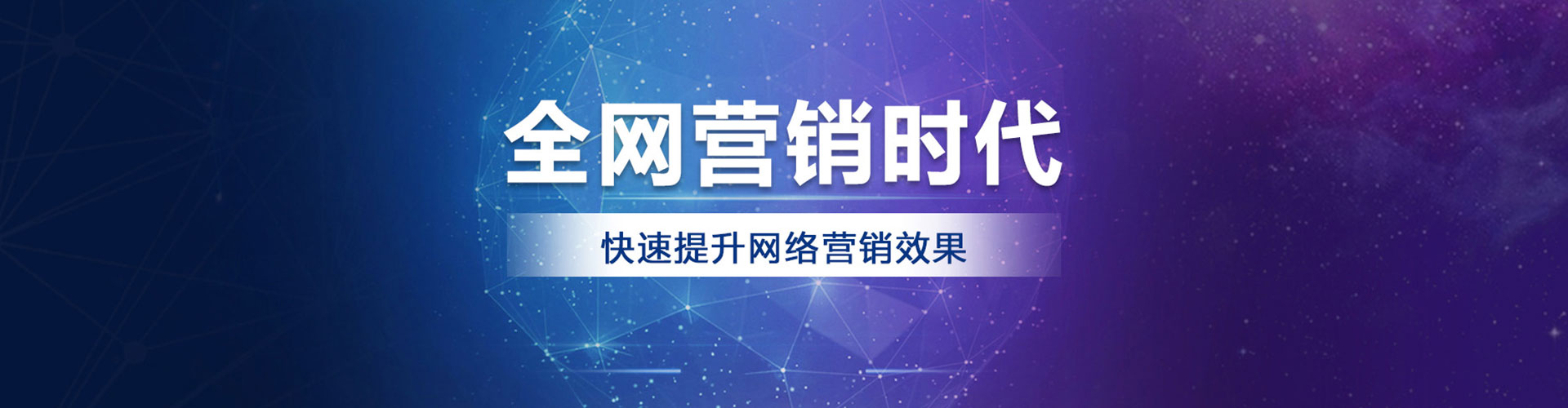 宁武头条信息流