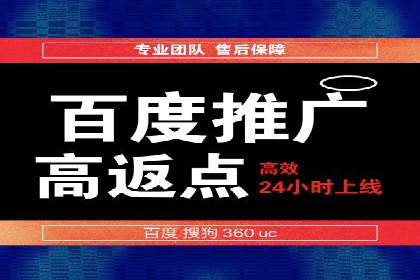 小红书信息流广告的投放效果提升：多维度案例解读