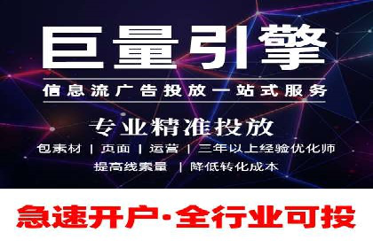 成功SEM主管的团队管理艺术与案例分析
