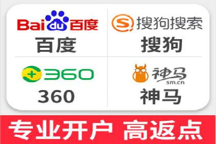 微博信息流如何助力品牌活动推广